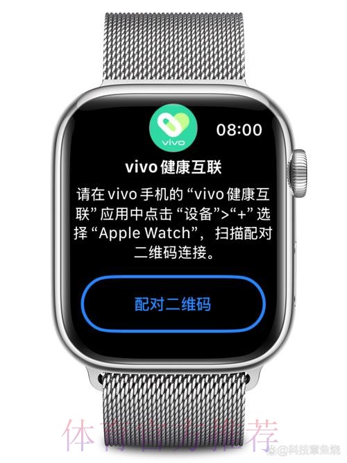 智能时代的世界杯投注：手机应用带来更便捷的投注方式